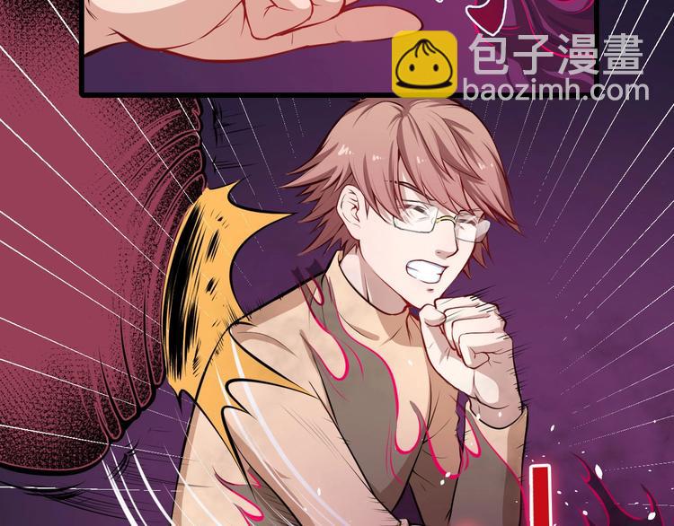 第29话 生日聚会(1/3)-第30话