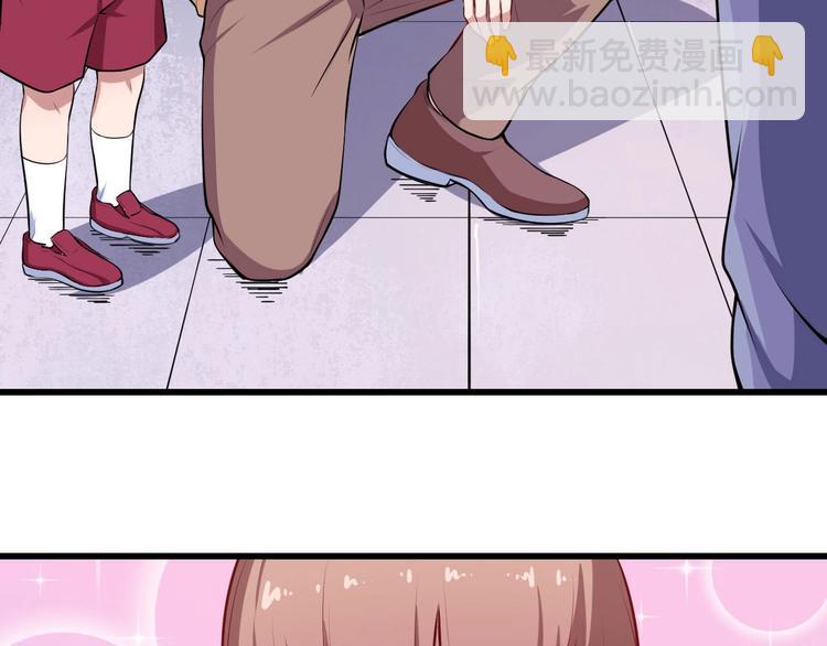 第29话 生日聚会(1/3)-第30话