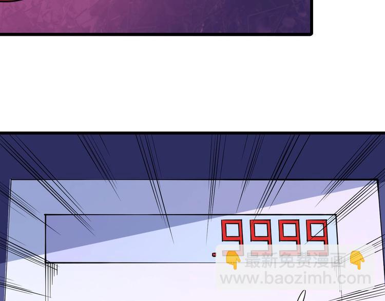 第29话 生日聚会(1/3)-第30话