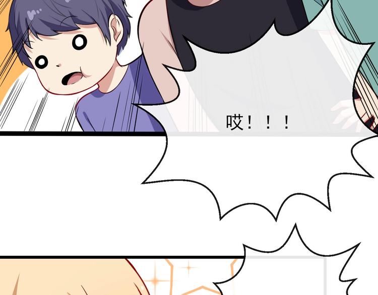 第29话 生日聚会(1/3)-第30话