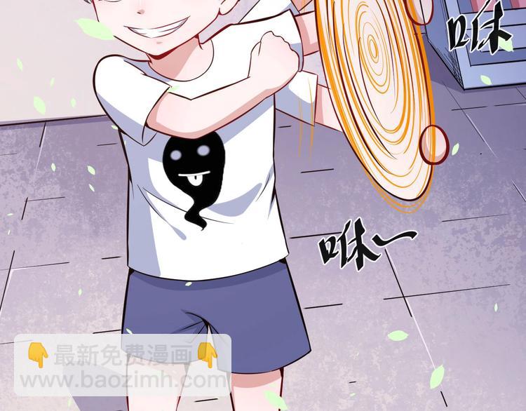 第29话 生日聚会(1/3)-第30话