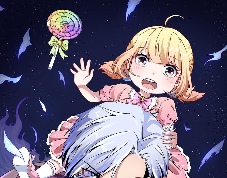 第3话 不要吓到我女儿(1/3)-第4话