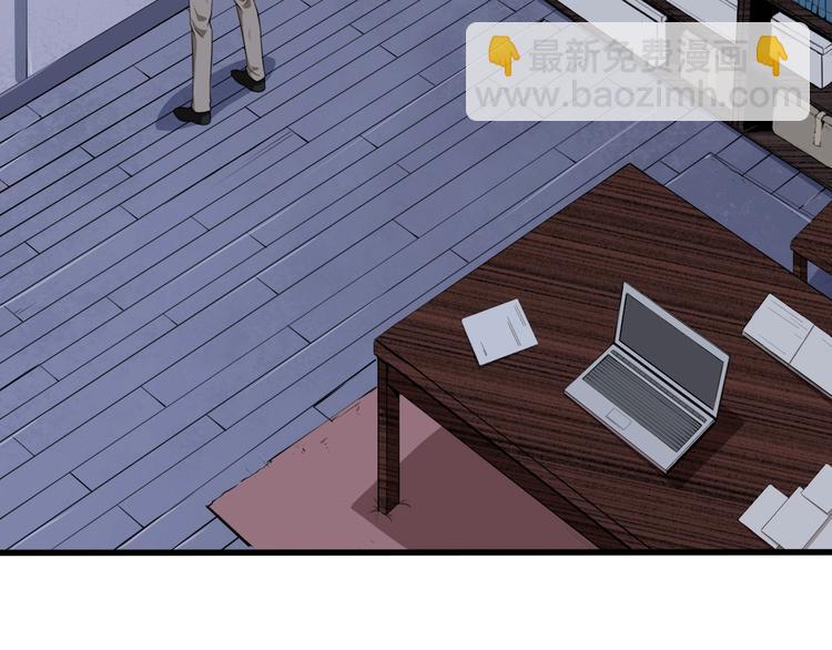 第3话 不要吓到我女儿(1/3)-第4话