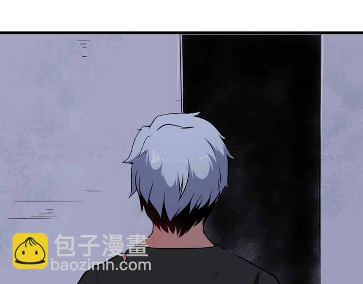 第3话 不要吓到我女儿(1/3)-第4话