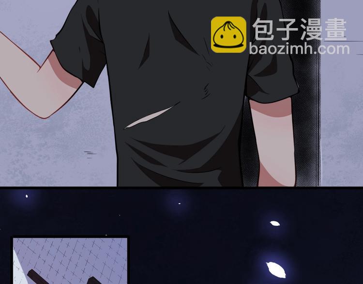 第3话 不要吓到我女儿(1/3)-第4话