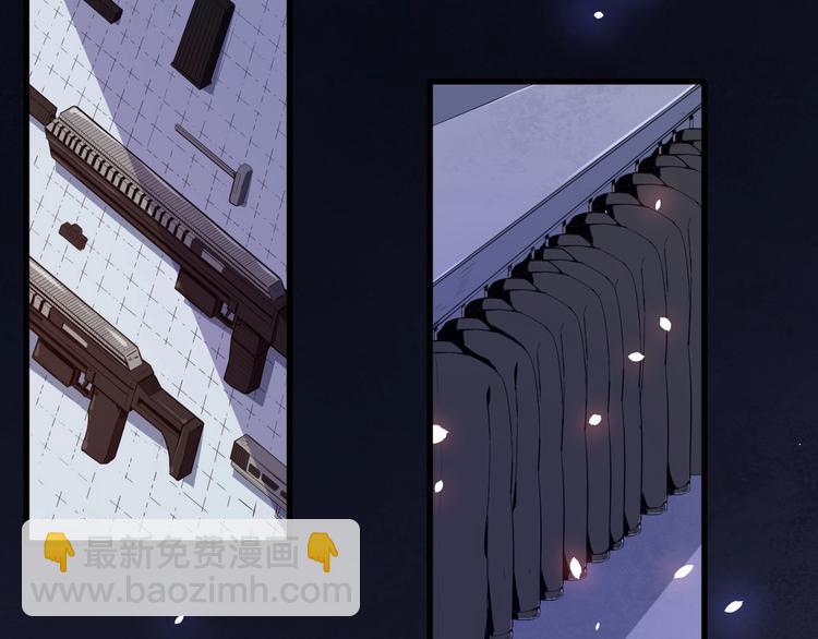 第3话 不要吓到我女儿(1/3)-第4话