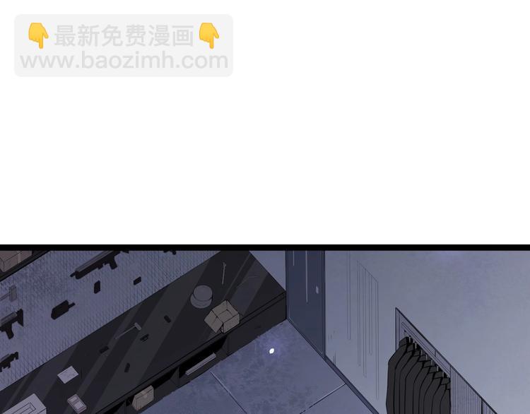 第3话 不要吓到我女儿(1/3)-第4话