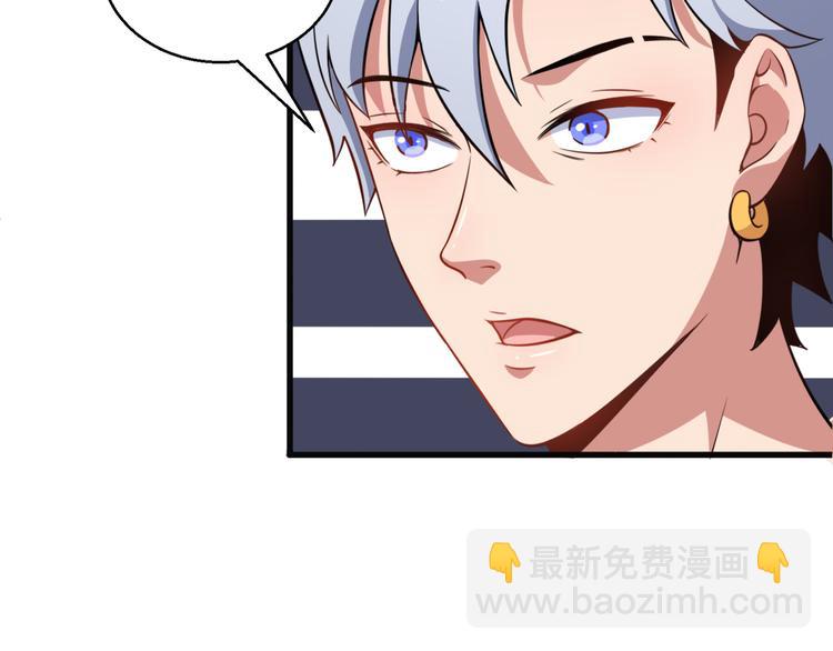 第3话 不要吓到我女儿(1/3)-第4话