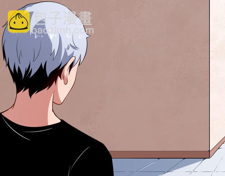 第3话 不要吓到我女儿(1/3)-第4话