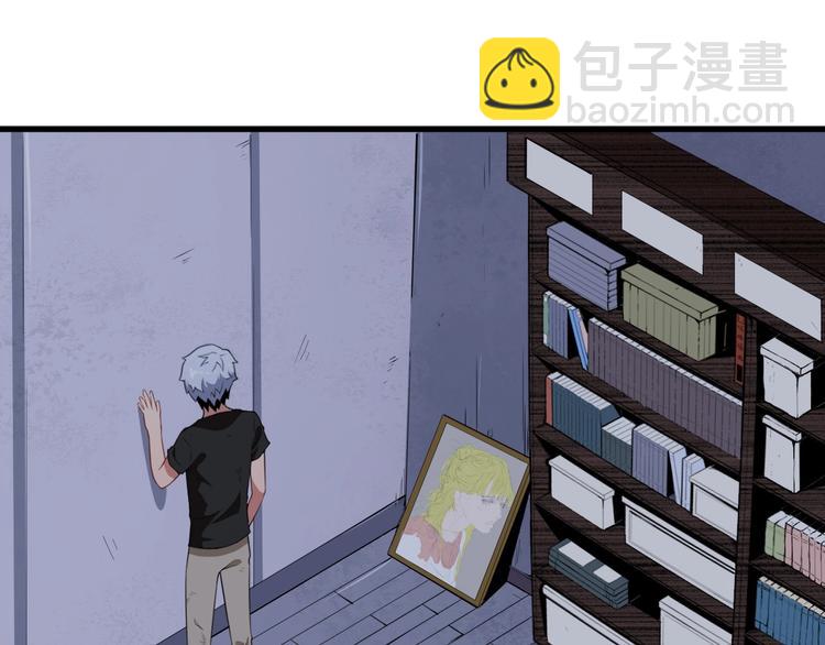 第3话 不要吓到我女儿(1/3)-第4话