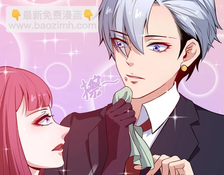 第35话 深入敌营(1/3)-第36话