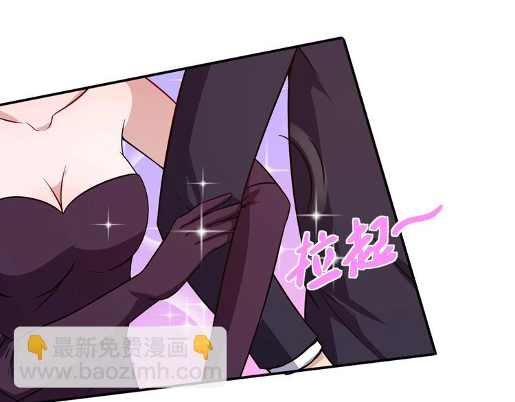 第35话 深入敌营(1/3)-第36话