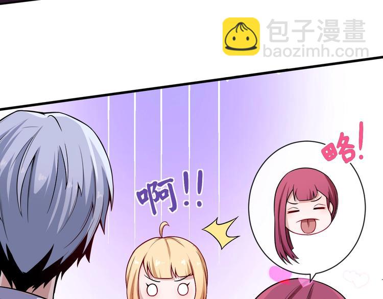 第35话 深入敌营(1/3)-第36话