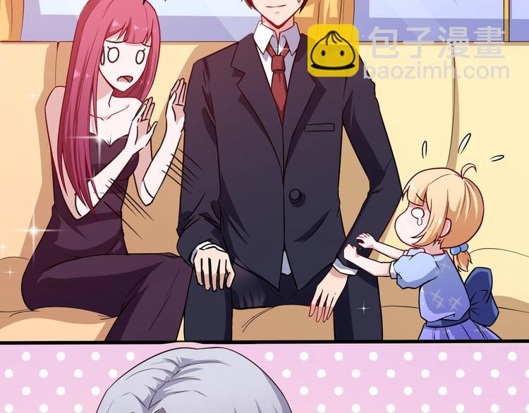 第35话 深入敌营(1/3)-第36话