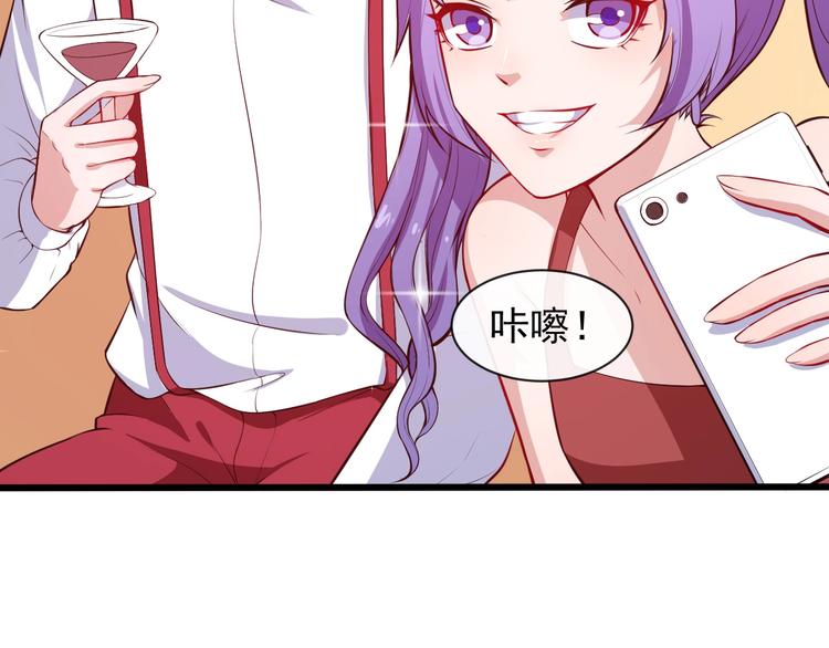 第35话 深入敌营(1/3)-第36话