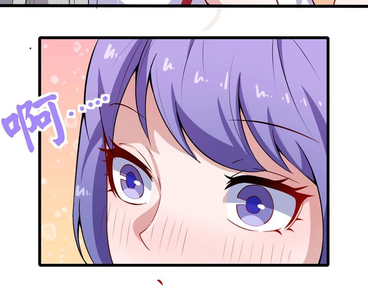 第37话 亲自上门(1/3)-第38话