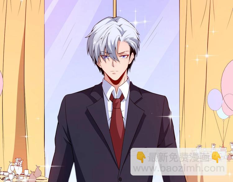 第37话 亲自上门(1/3)-第38话