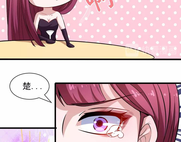 第37话 亲自上门(1/3)-第38话