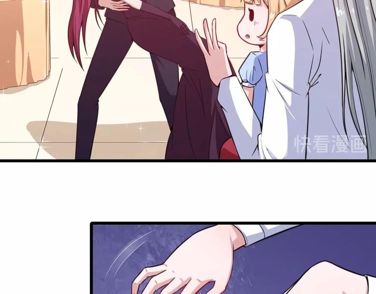 第37话 亲自上门(1/3)-第38话