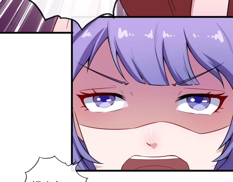 第37话 亲自上门(1/3)-第38话