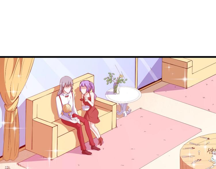 第37话 亲自上门(1/3)-第38话