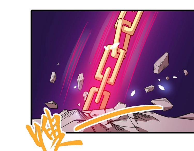 第38话 老夫就是真身(1/3)-第40话