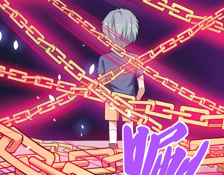 第38话 老夫就是真身(1/3)-第40话