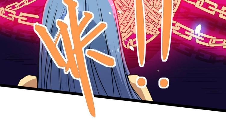 第38话 老夫就是真身(1/3)-第40话