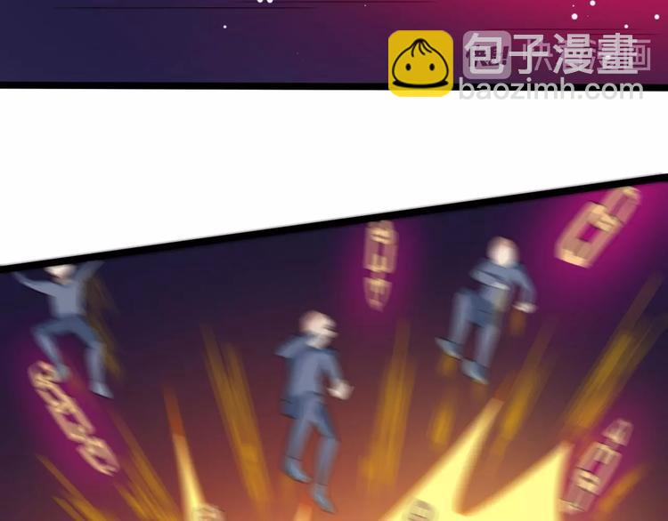 第38话 老夫就是真身(1/3)-第40话