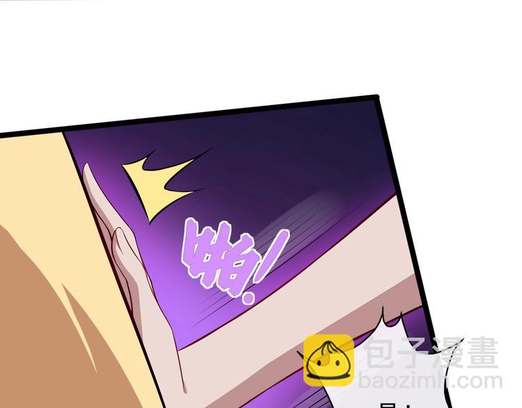 第38话 老夫就是真身(1/3)-第40话