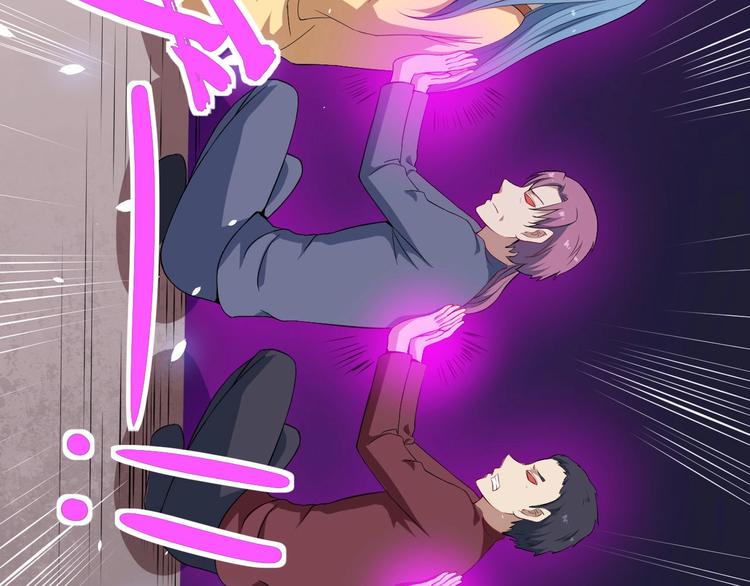 第38话 老夫就是真身(1/3)-第40话