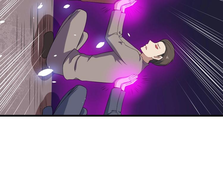 第38话 老夫就是真身(1/3)-第40话