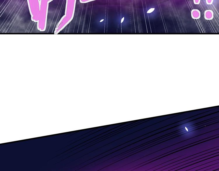 第38话 老夫就是真身(1/3)-第40话