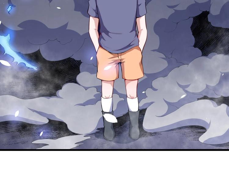 第38话 老夫就是真身(1/3)-第40话