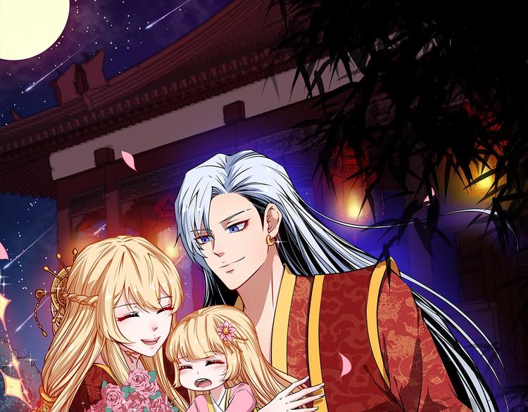 第40话 禁锢术(1/3)-第42话