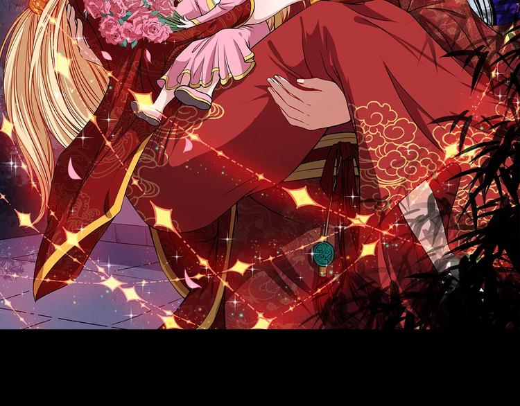 第40话 禁锢术(1/3)-第42话