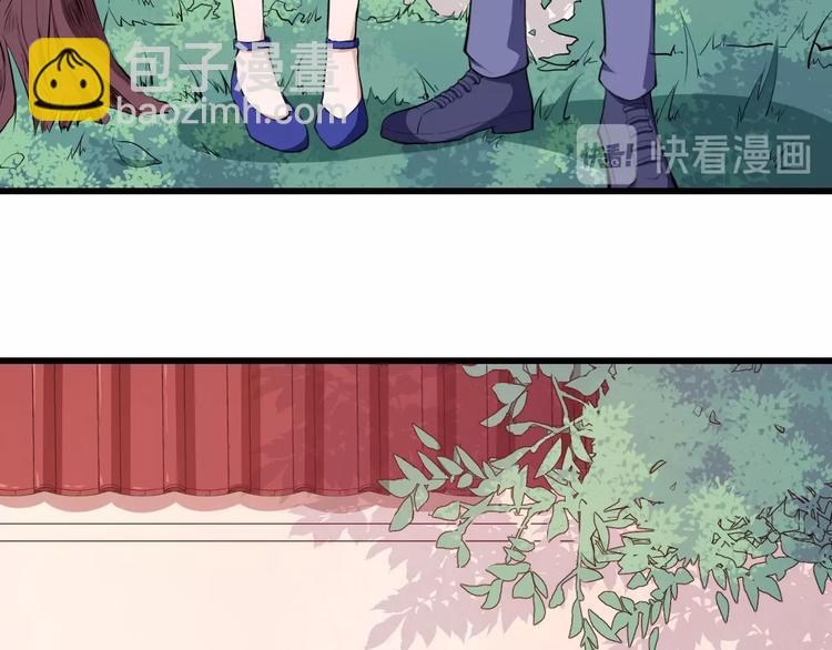 第40话 禁锢术(1/3)-第42话