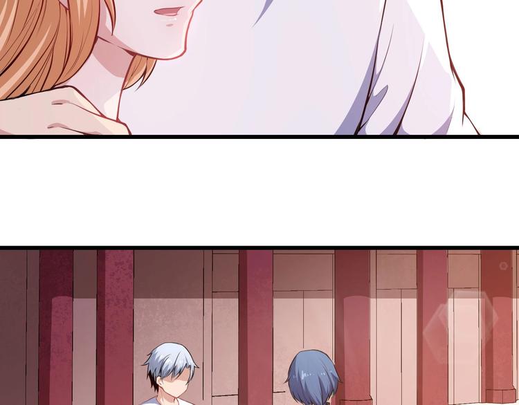 第40话 禁锢术(1/3)-第42话