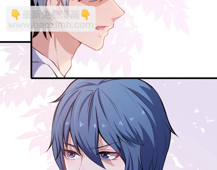 第40话 禁锢术(1/3)-第42话