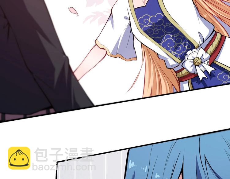 第40话 禁锢术(1/3)-第42话