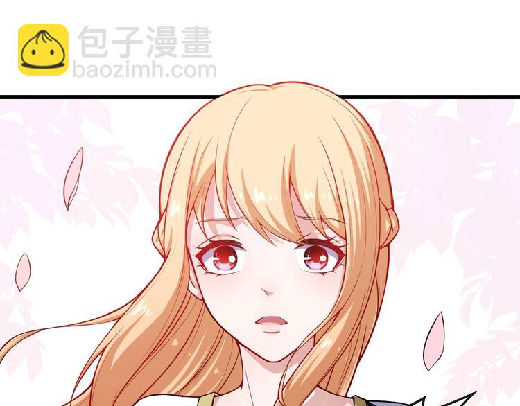 第40话 禁锢术(1/3)-第42话