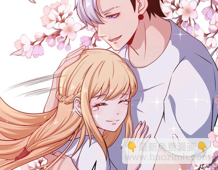 第40话 禁锢术(1/3)-第42话