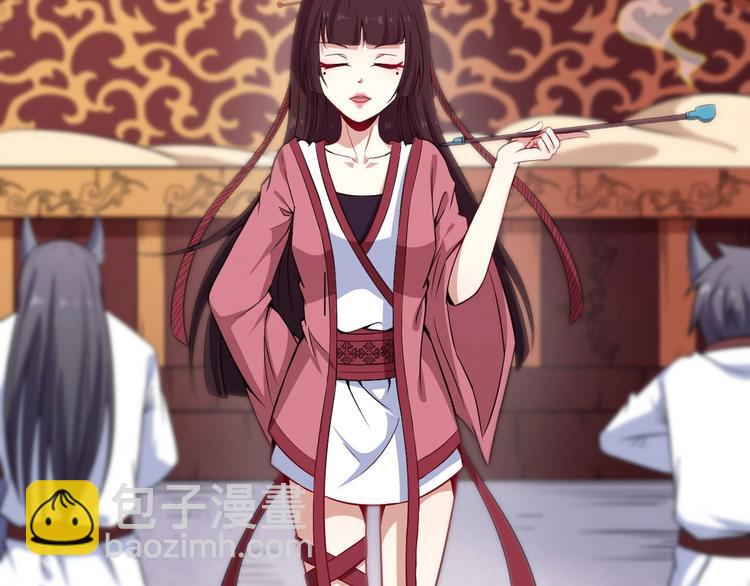 第42话 女姬(1/3)-第44话