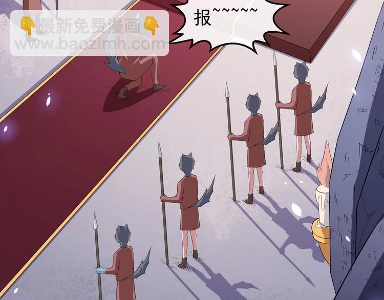 第42话 女姬(1/3)-第44话