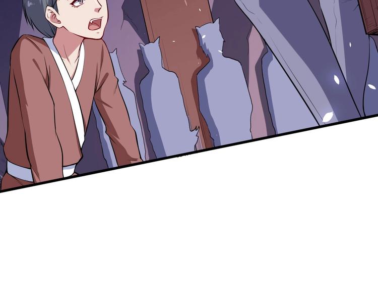 第42话 女姬(1/3)-第44话