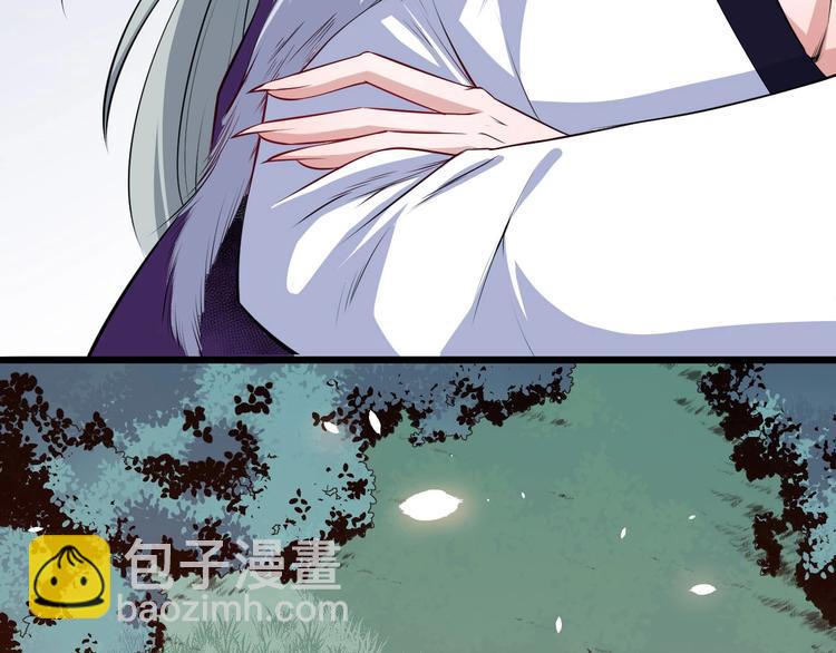 第42话 女姬(1/3)-第44话