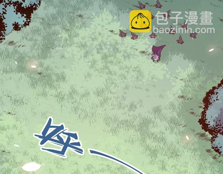 第42话 女姬(1/3)-第44话