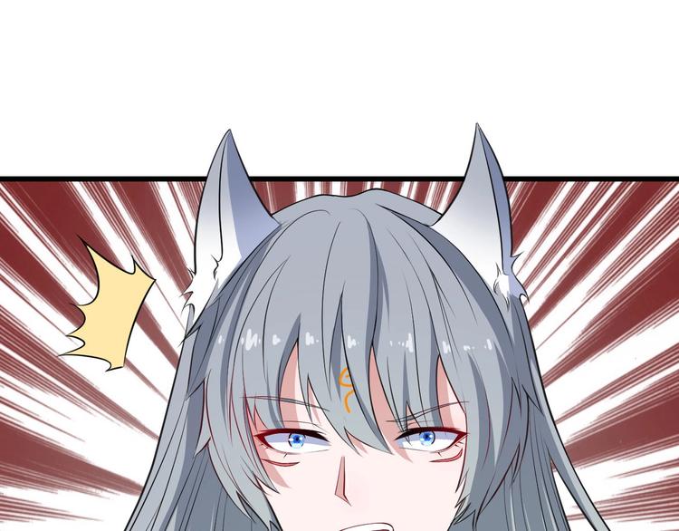 第42话 女姬(1/3)-第44话