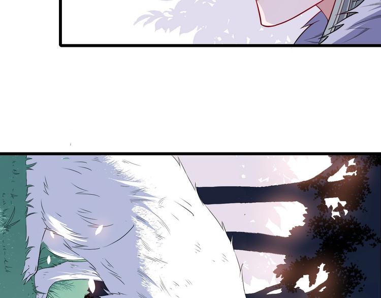 第42话 女姬(1/3)-第44话