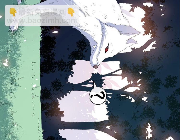 第42话 女姬(1/3)-第44话